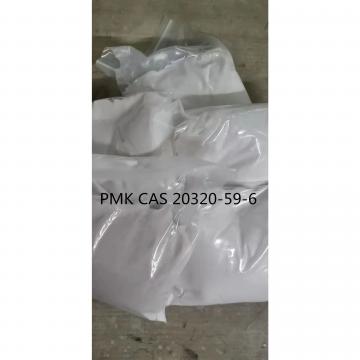 High Quality 99% Bromazolam CAS NO.20320-59-6 With Cheap Price