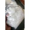 S709(pvp PVP) white crystal S709 . CAS 952016-47-6 #1 small image