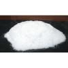 Donepezil HCl (Base), CAS:120011-70-3 (120014-06-4) #1 small image