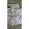 High Quality 99% Bromazolam CAS NO.20320-59-6 With Cheap Price